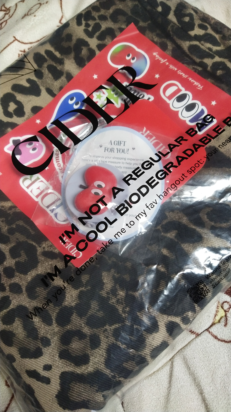 ★Cider★ デニム ミッドウエスト レオパード ワイドパンツ Cider》デニム ミッドウエスト レオパード ワイドパンツ (Cider